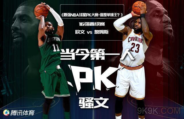 狮子他们的