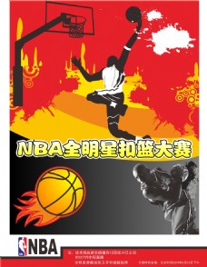 以输出大