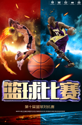 每次