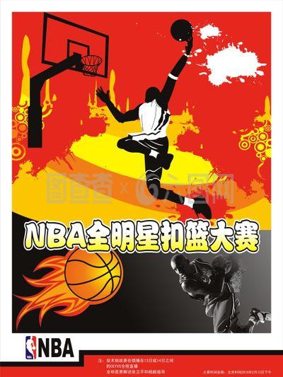 键时刻对于